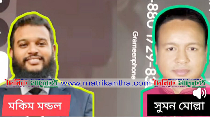 দৌলতদিয়া পতিতাপল্লীর বিয়ার বিক্রেতা শ্রমিক নেতা সুমন মোল্লার অডিও ভাইরাল